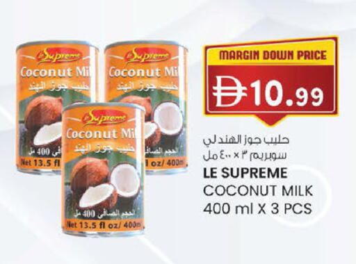 Coconut available at K M Trading  in UAE - Dubai