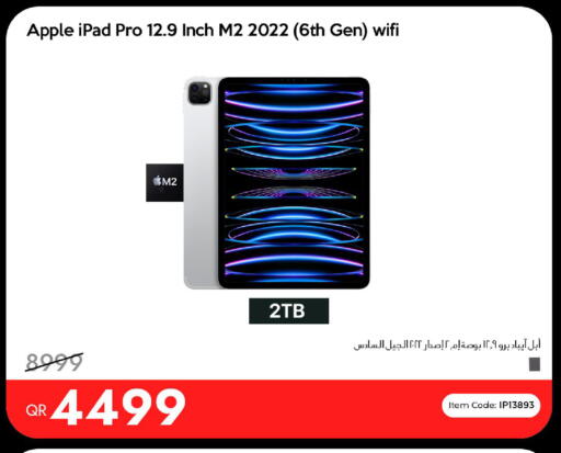 Apple available at iCONNECT  in Qatar - Al-Shahaniya