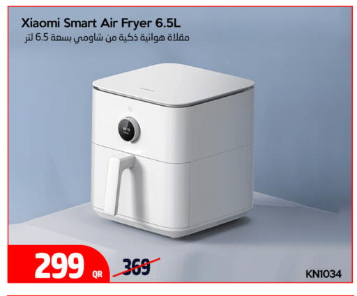 available at iCONNECT  in Qatar - Al-Shahaniya