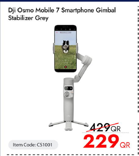 available at iCONNECT  in Qatar - Doha