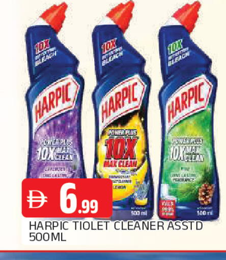 available at AL MADINA in UAE - Sharjah / Ajman