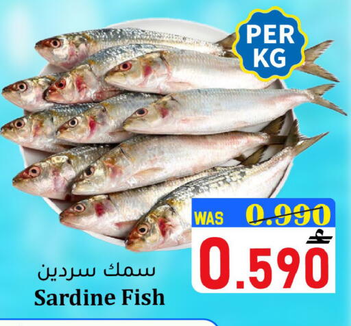 available at Al Muzn Shopping Center in Oman - Muscat