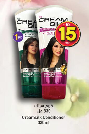 Marula available at Kenz Mini Mart in Qatar - Al Wakra