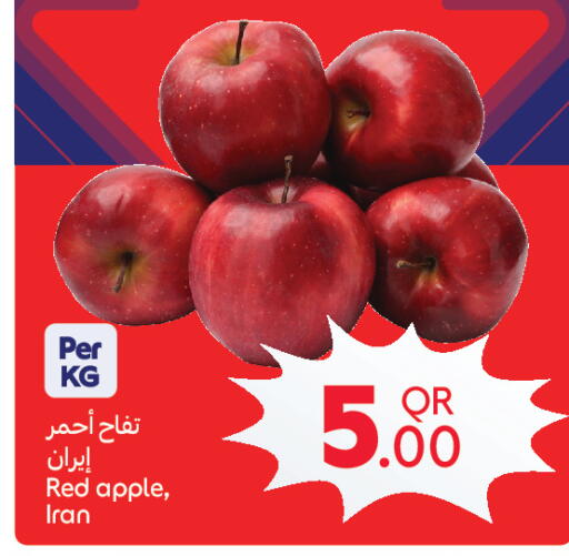 Apple from Iran available at Carrefour in Qatar - Al-Shahaniya