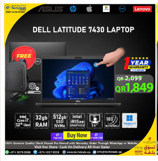 available at Tech Deals Trading in Qatar - Al Khor