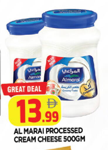 available at AL MADINA in UAE - Sharjah / Ajman