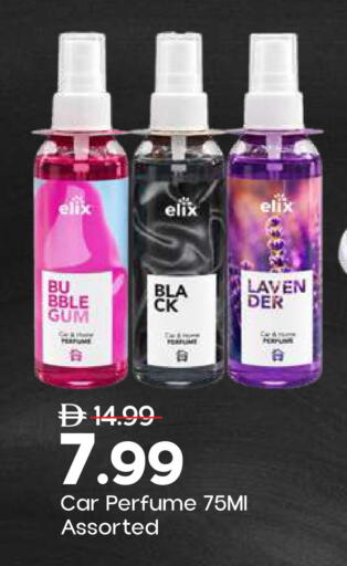 available at Mark & Save in UAE - Abu Dhabi