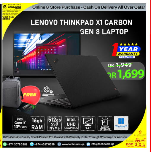 available at Tech Deals Trading in Qatar - Al Khor