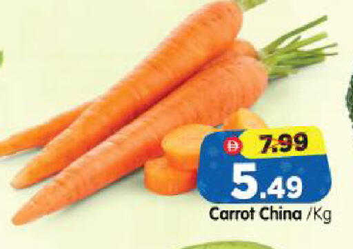 Carrot from China available at Al Madina Hypermarket in UAE - Abu Dhabi