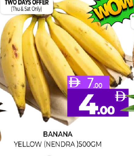 Banana available at Al Madina  in UAE - Sharjah / Ajman