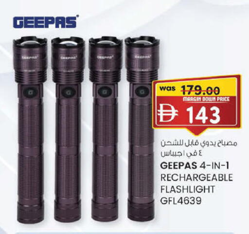 available at K M Trading  in UAE - Dubai