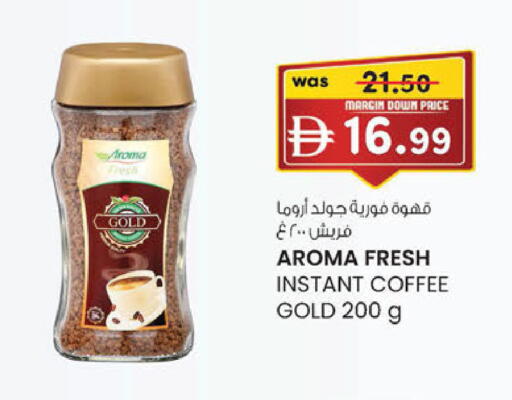 available at K M Trading  in UAE - Dubai