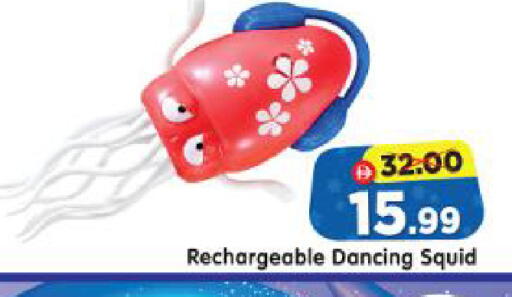 available at Al Madina Hypermarket in UAE - Abu Dhabi