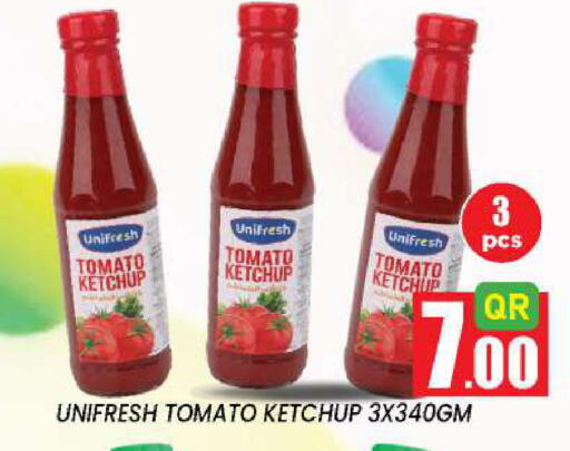 Tomato متوفر لدى نيو ستوب اند شوب @فريج بن عمران في قطر - الدوحة