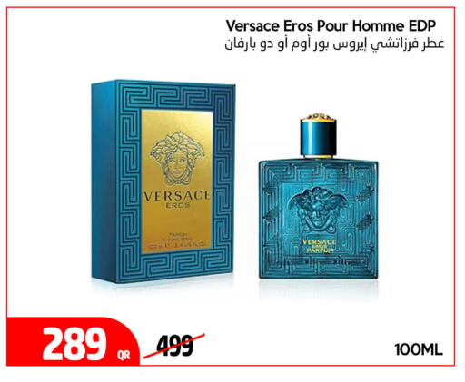 available at iCONNECT  in Qatar - Al Daayen