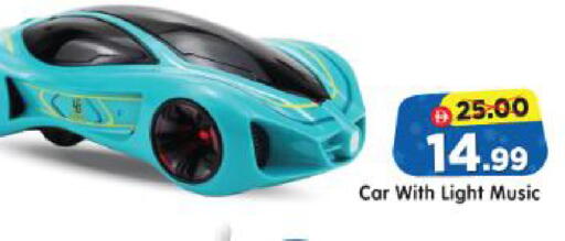 available at Al Madina Hypermarket in UAE - Abu Dhabi