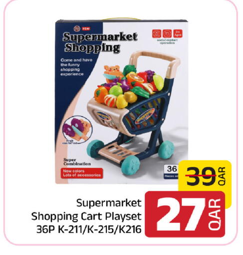 available at Family Food Centre in Qatar - Al Daayen