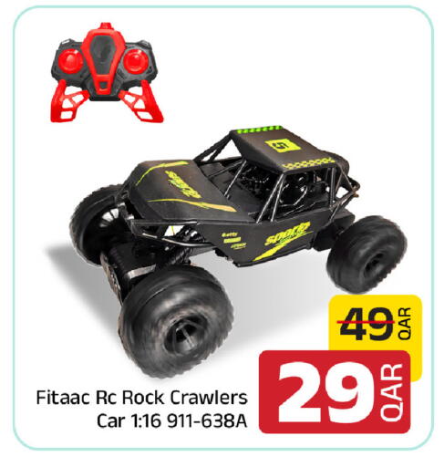 available at Family Food Centre in Qatar - Al Daayen