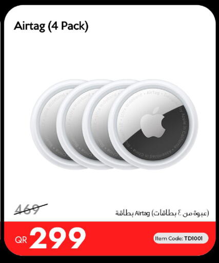 available at iCONNECT  in Qatar - Al Daayen