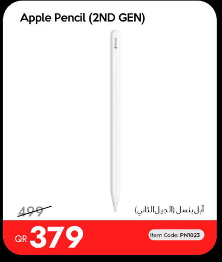 Apple available at iCONNECT  in Qatar - Al-Shahaniya