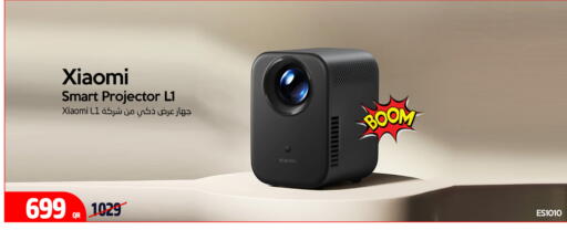 available at iCONNECT  in Qatar - Al-Shahaniya