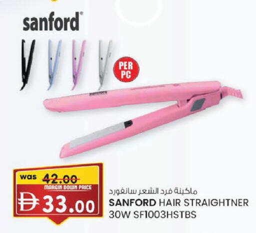 available at K.M Hypermarket in UAE - Abu Dhabi