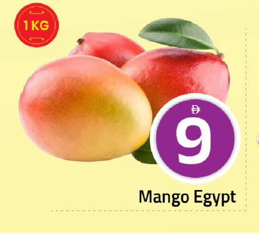 Mango from Egypt available at Mark & Save in UAE - Sharjah / Ajman