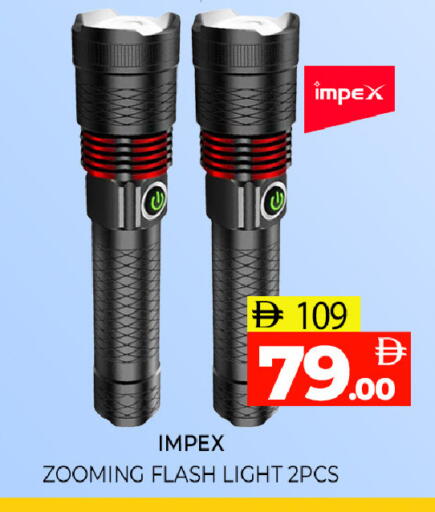 available at Al Madina  in UAE - Sharjah / Ajman