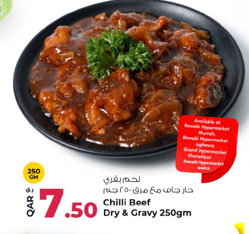 Chilli available at Rawabi Hypermarket in Qatar - Al Daayen