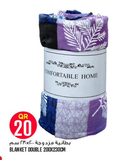 available at Food Palace Hypermarket in Qatar - Umm Salal