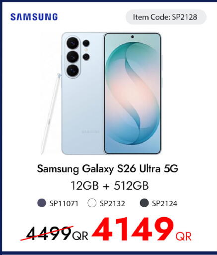 available at iCONNECT  in Qatar - Doha