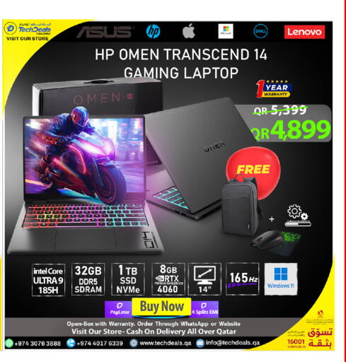 available at Tech Deals Trading in Qatar - Al Khor