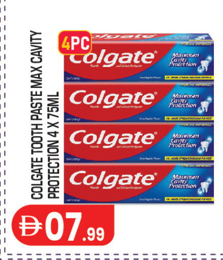 available at Baniyas Spike  in UAE - Ras al Khaimah