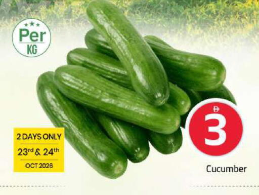 Cucumber available at Mark & Save in UAE - Sharjah / Ajman