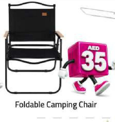 available at Mark & Save in UAE - Sharjah / Ajman
