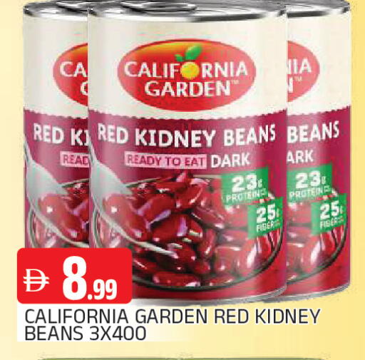 available at AL MADINA in UAE - Sharjah / Ajman