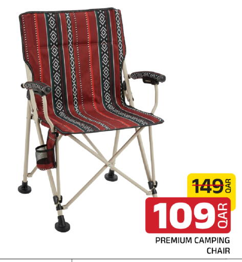 available at Family Food Centre in Qatar - Doha
