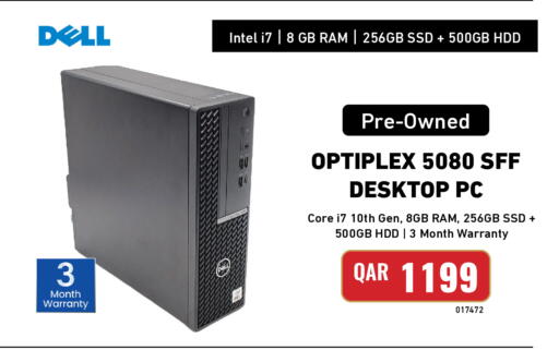 available at Digital Zone Trading in Qatar - Al Rayyan