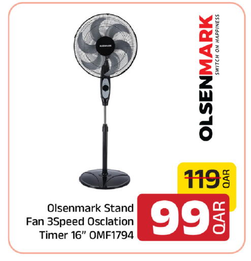 available at Family Food Centre in Qatar - Al Rayyan
