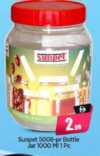available at BIGmart in UAE - Abu Dhabi