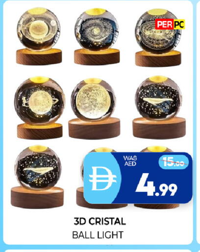 available at Al Madina  in UAE - Sharjah / Ajman