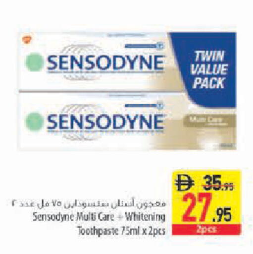 available at Safeer Market in UAE - Sharjah / Ajman