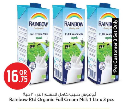 available at Safari Hypermarket in Qatar - Al Shamal