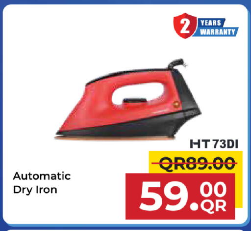 available at Family Food Centre in Qatar - Al Rayyan
