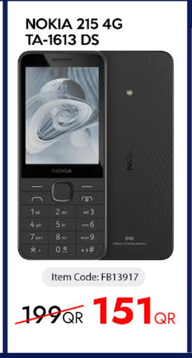 available at iCONNECT  in Qatar - Al Shamal