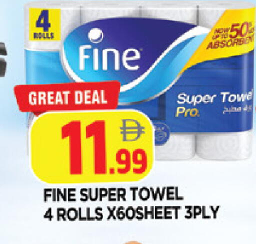available at AL MADINA in UAE - Sharjah / Ajman