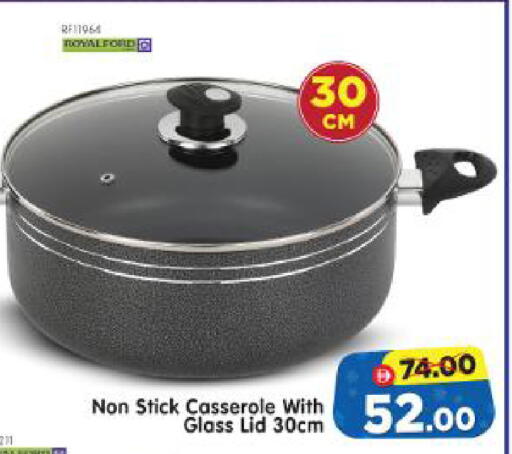 available at Al Madina Hypermarket in UAE - Abu Dhabi