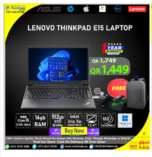 available at Tech Deals Trading in Qatar - Al Khor