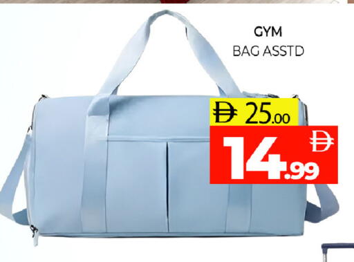 available at Al Madina  in UAE - Sharjah / Ajman