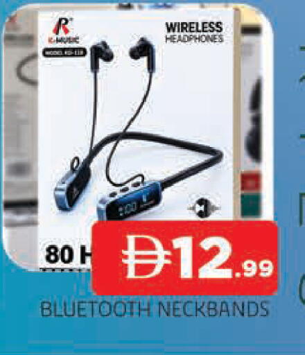 available at AL MADINA in UAE - Sharjah / Ajman